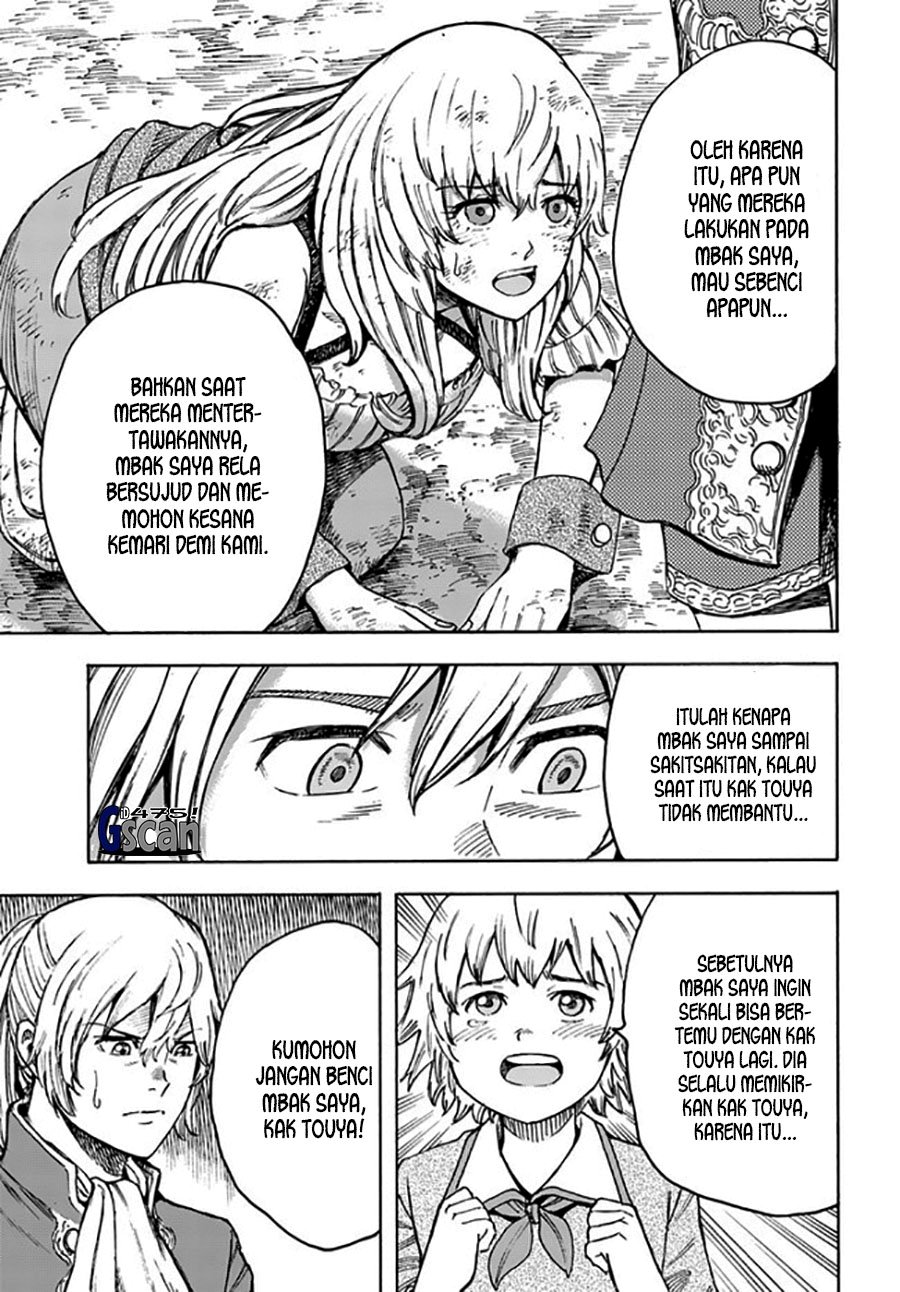 Shoukan Sareta Kenja wa Isekai o Iku ~ Saikyouna no wa Fuyou Zaiko no Aitemudeshita Chapter 39.2 Gambar 7