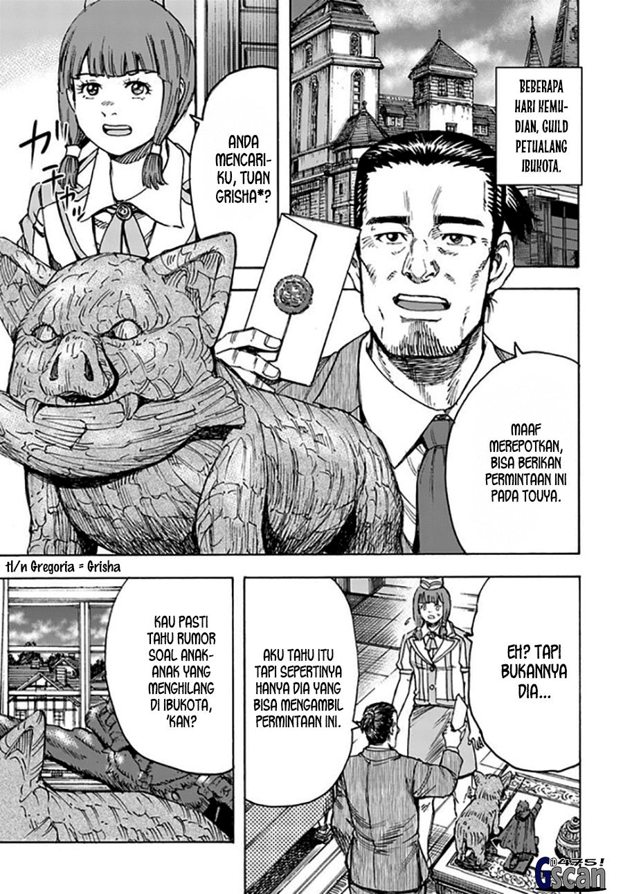 Shoukan Sareta Kenja wa Isekai o Iku ~ Saikyouna no wa Fuyou Zaiko no Aitemudeshita Chapter 39.2 Gambar 23