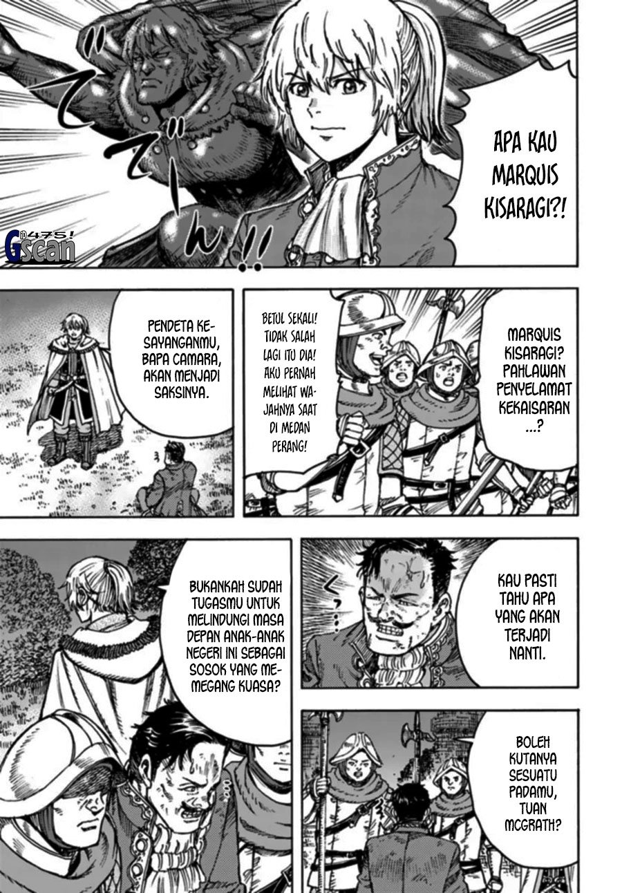 Shoukan Sareta Kenja wa Isekai o Iku ~ Saikyouna no wa Fuyou Zaiko no Aitemudeshita Chapter 42.1 Gambar 11