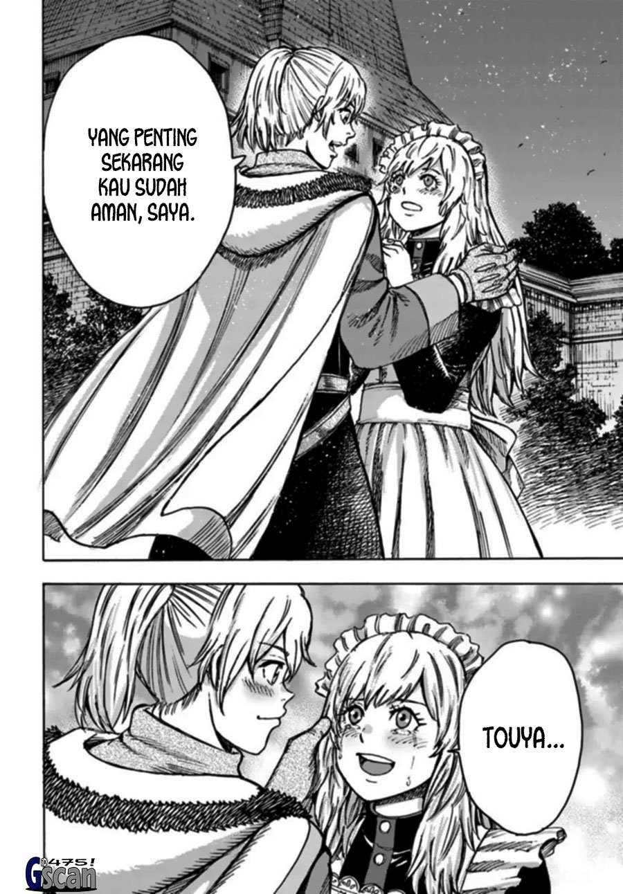 Shoukan Sareta Kenja wa Isekai o Iku ~ Saikyouna no wa Fuyou Zaiko no Aitemudeshita Chapter 42.1 Gambar 16