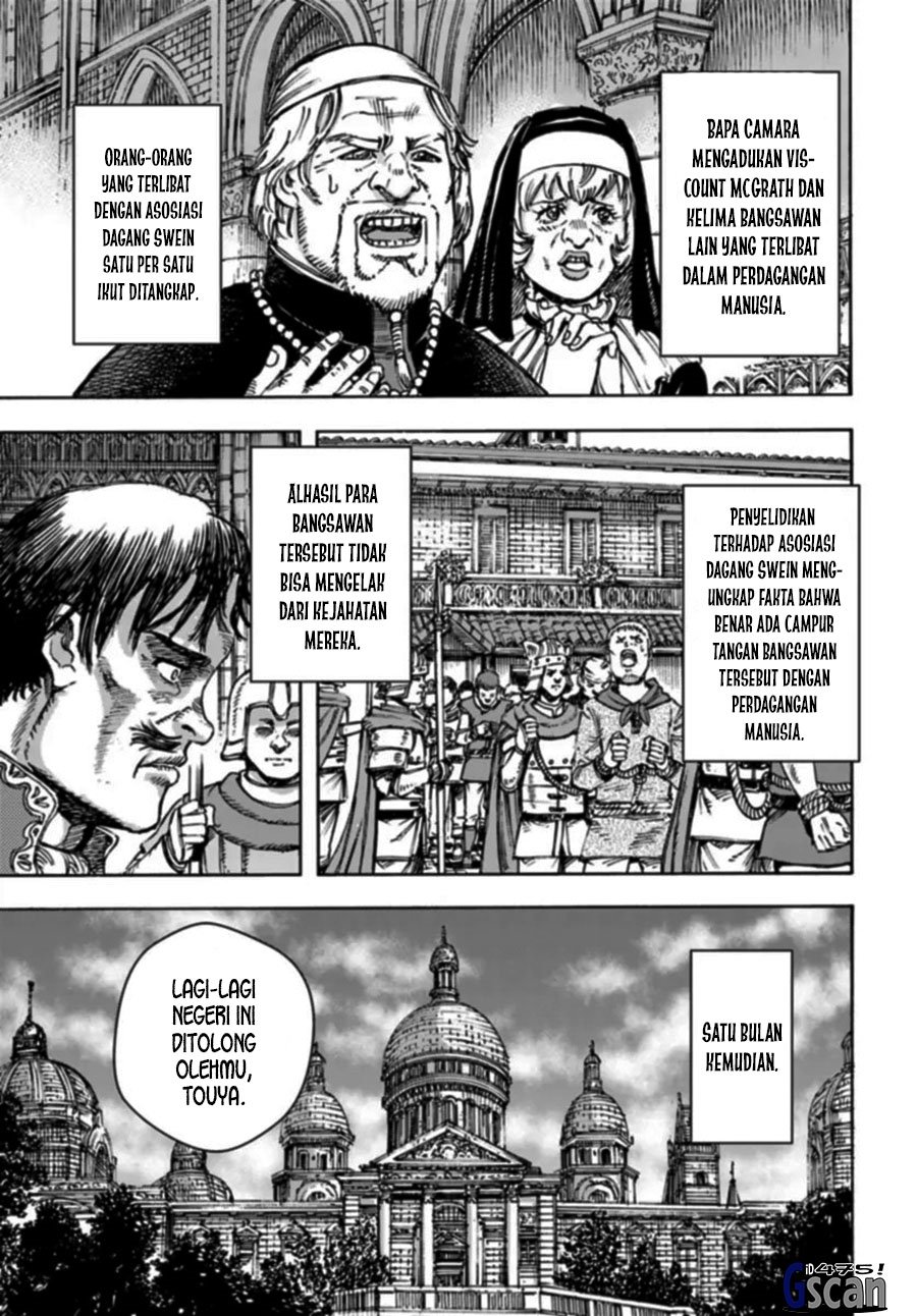 Shoukan Sareta Kenja wa Isekai o Iku ~ Saikyouna no wa Fuyou Zaiko no Aitemudeshita Chapter 42.1 Gambar 19