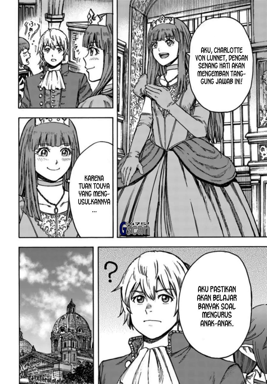 Shoukan Sareta Kenja wa Isekai o Iku ~ Saikyouna no wa Fuyou Zaiko no Aitemudeshita Chapter 42.1 Gambar 24