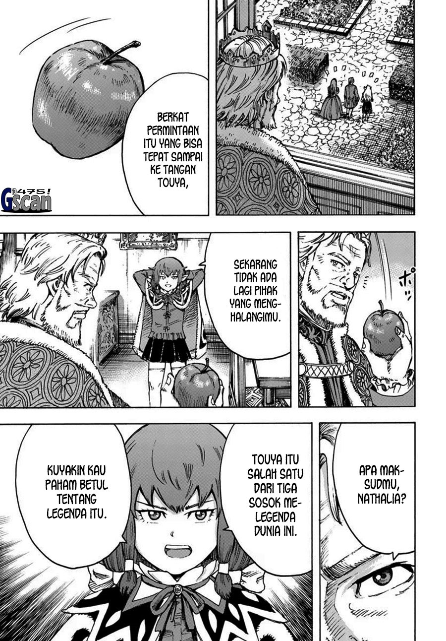 Shoukan Sareta Kenja wa Isekai o Iku ~ Saikyouna no wa Fuyou Zaiko no Aitemudeshita Chapter 42.2 Gambar 1