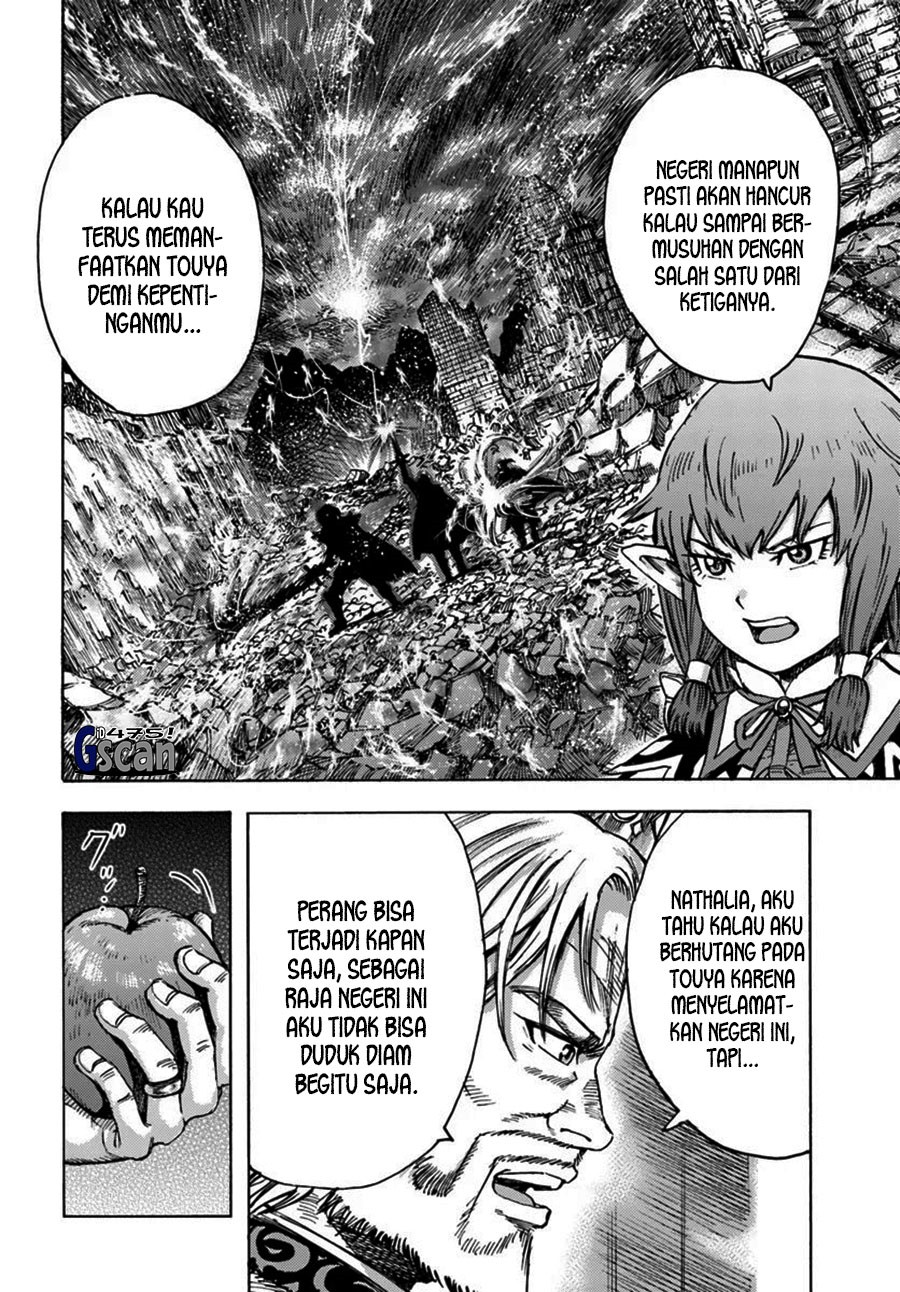 Shoukan Sareta Kenja wa Isekai o Iku ~ Saikyouna no wa Fuyou Zaiko no Aitemudeshita Chapter 42.2 Gambar 2