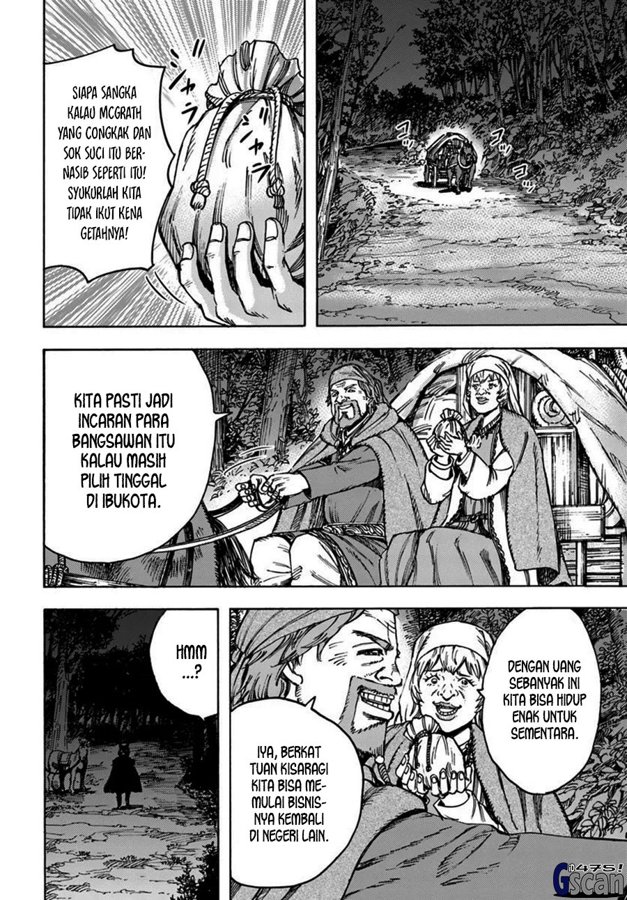 Shoukan Sareta Kenja wa Isekai o Iku ~ Saikyouna no wa Fuyou Zaiko no Aitemudeshita Chapter 42.2 Gambar 12