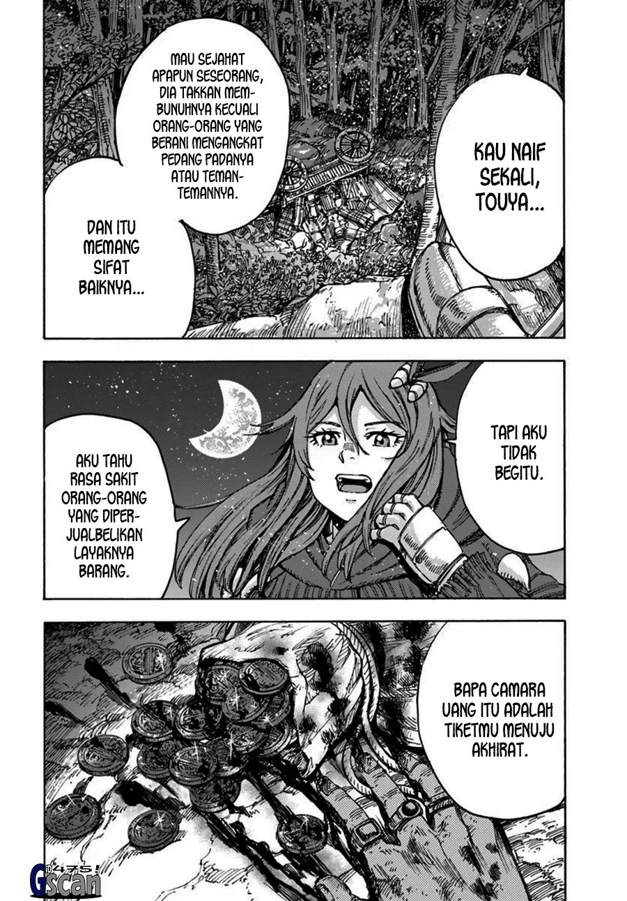 Shoukan Sareta Kenja wa Isekai o Iku ~ Saikyouna no wa Fuyou Zaiko no Aitemudeshita Chapter 42.2 Gambar 14