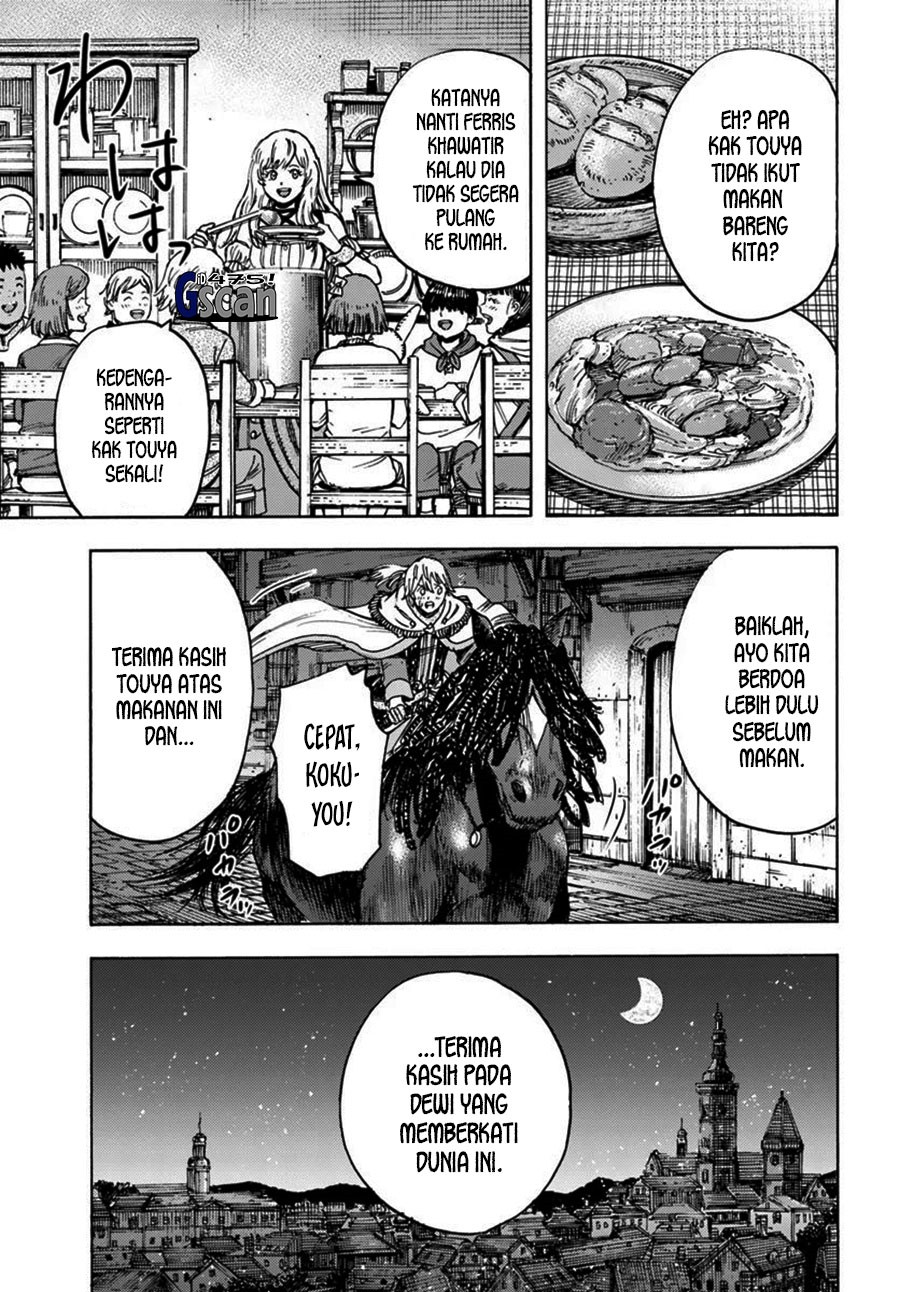 Shoukan Sareta Kenja wa Isekai o Iku ~ Saikyouna no wa Fuyou Zaiko no Aitemudeshita Chapter 42.2 Gambar 15