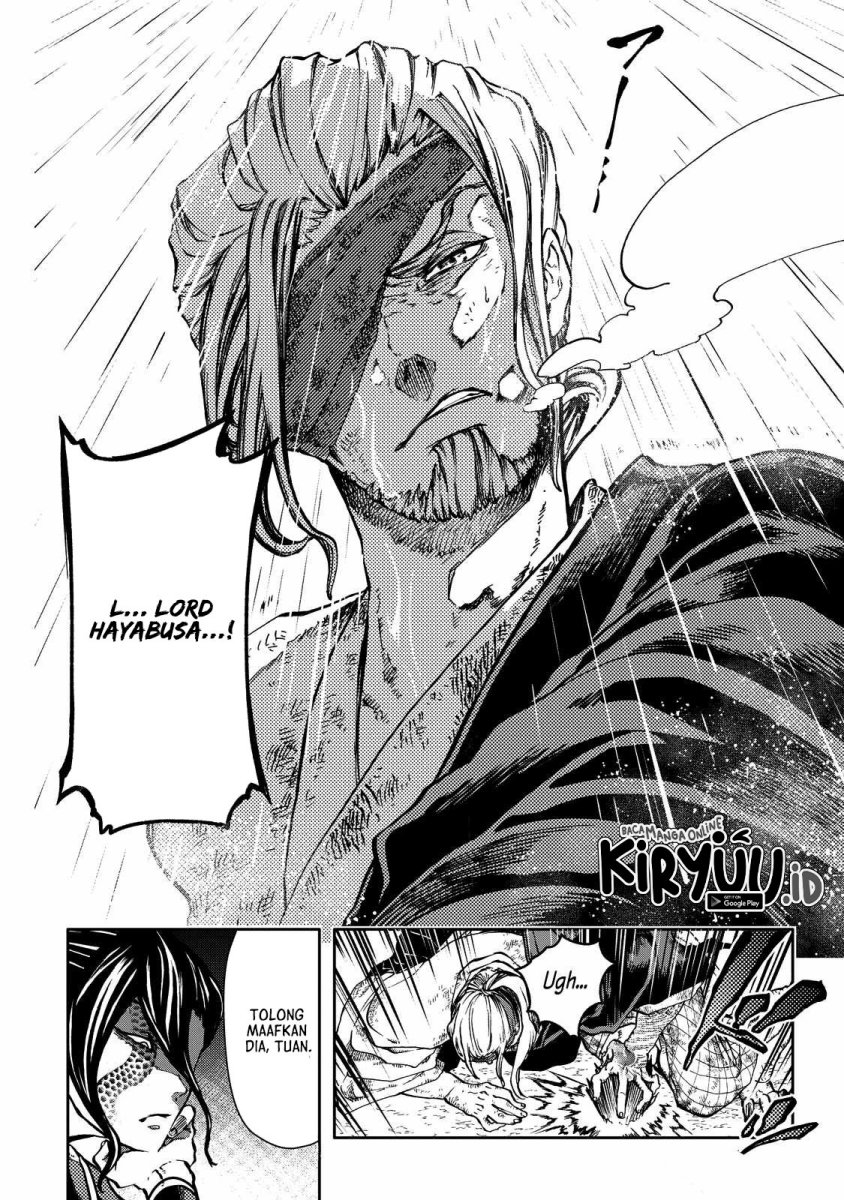 Shoukoku no Altair Gaiden: Toukoku no Subaru Chapter 01 Gambar 20