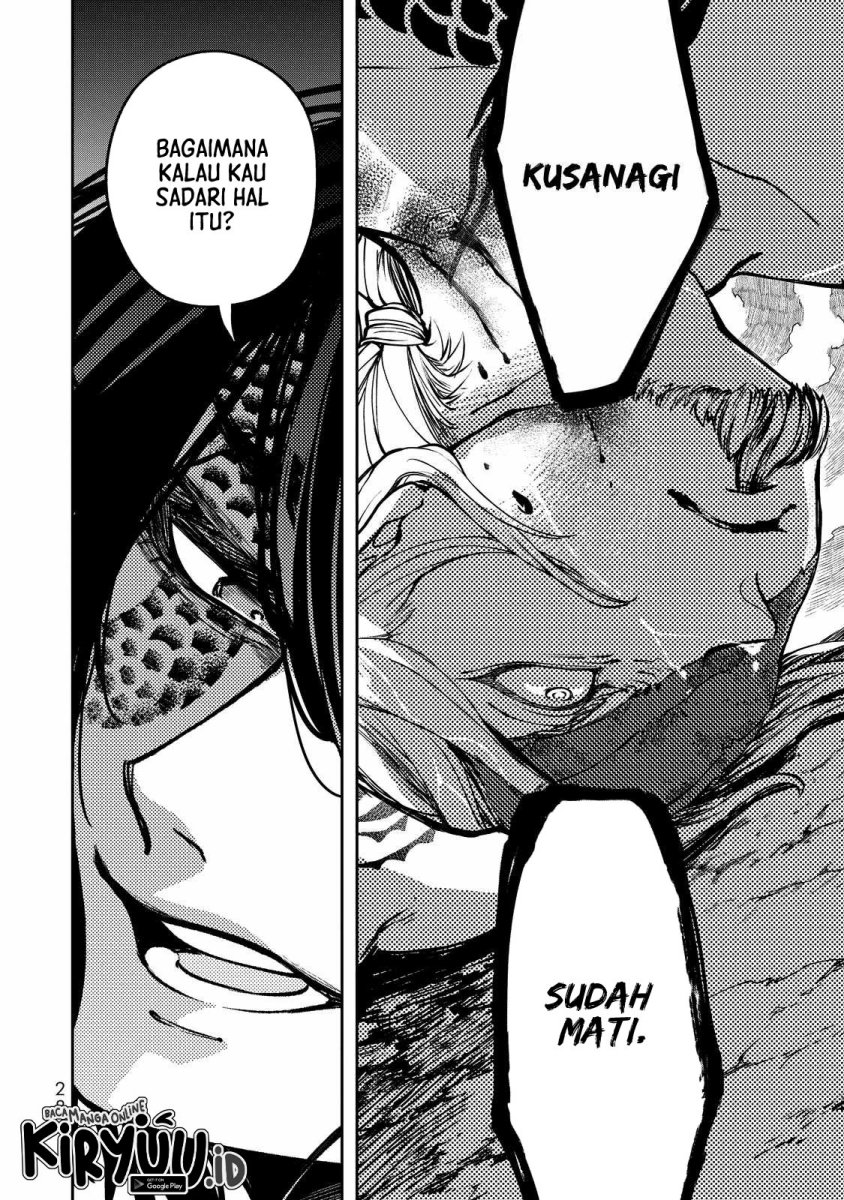 Shoukoku no Altair Gaiden: Toukoku no Subaru Chapter 01 Gambar 28