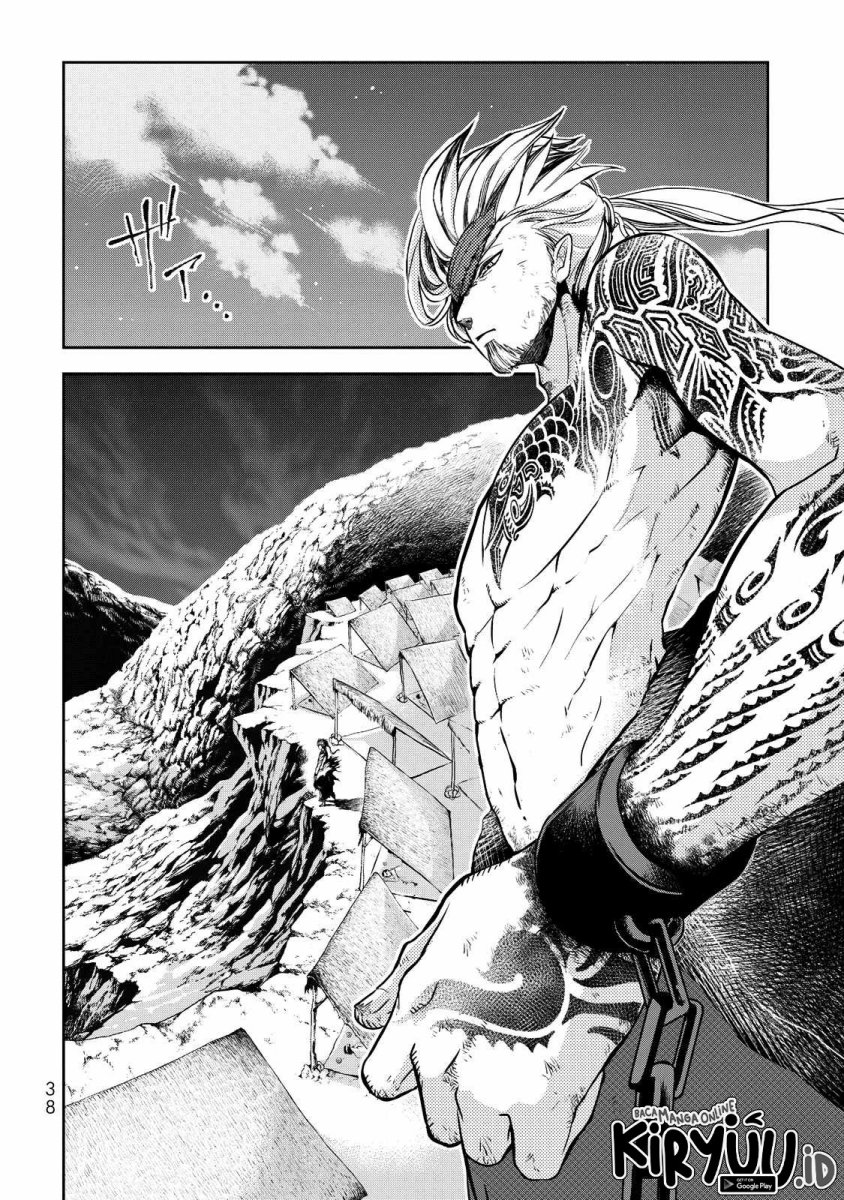 Shoukoku no Altair Gaiden: Toukoku no Subaru Chapter 01 Gambar 37