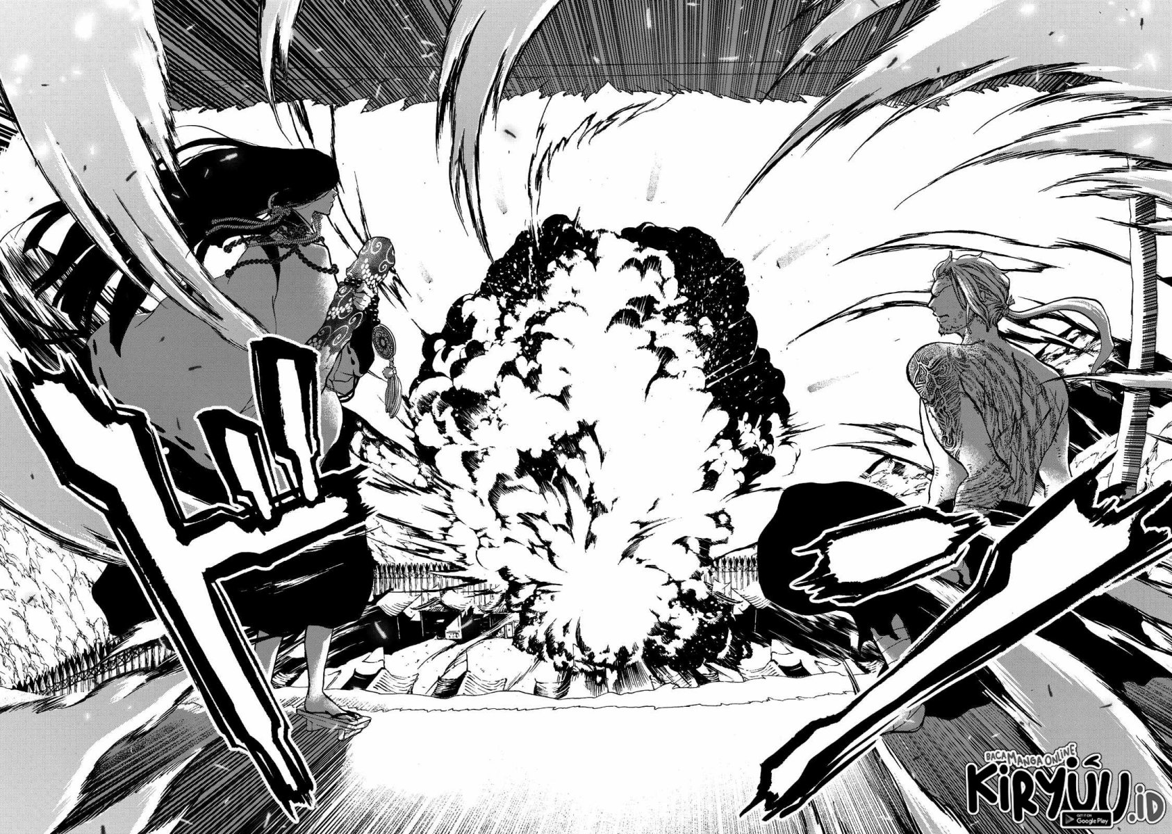 Shoukoku no Altair Gaiden: Toukoku no Subaru Chapter 01 Gambar 45