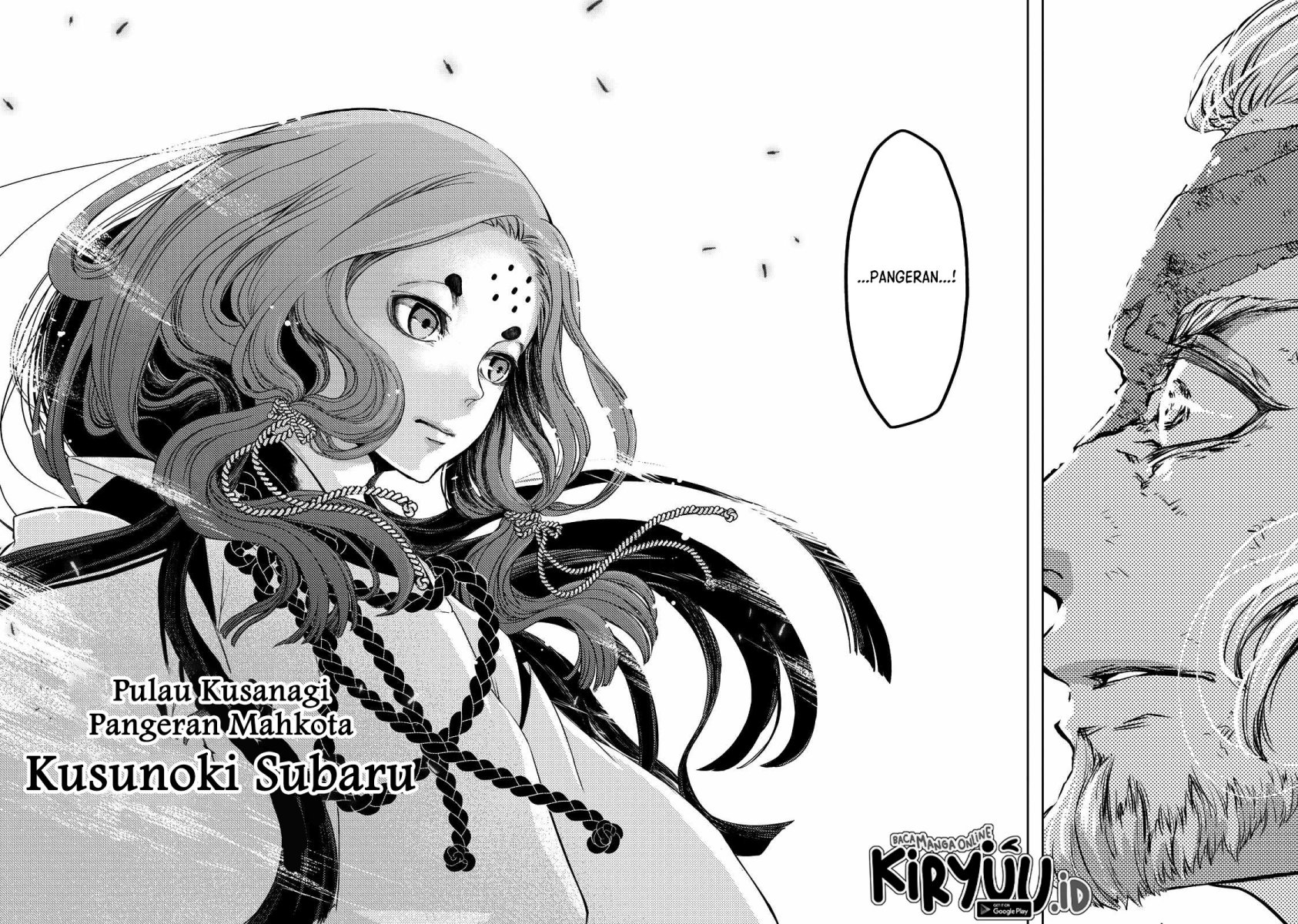 Shoukoku no Altair Gaiden: Toukoku no Subaru Chapter 01 Gambar 46
