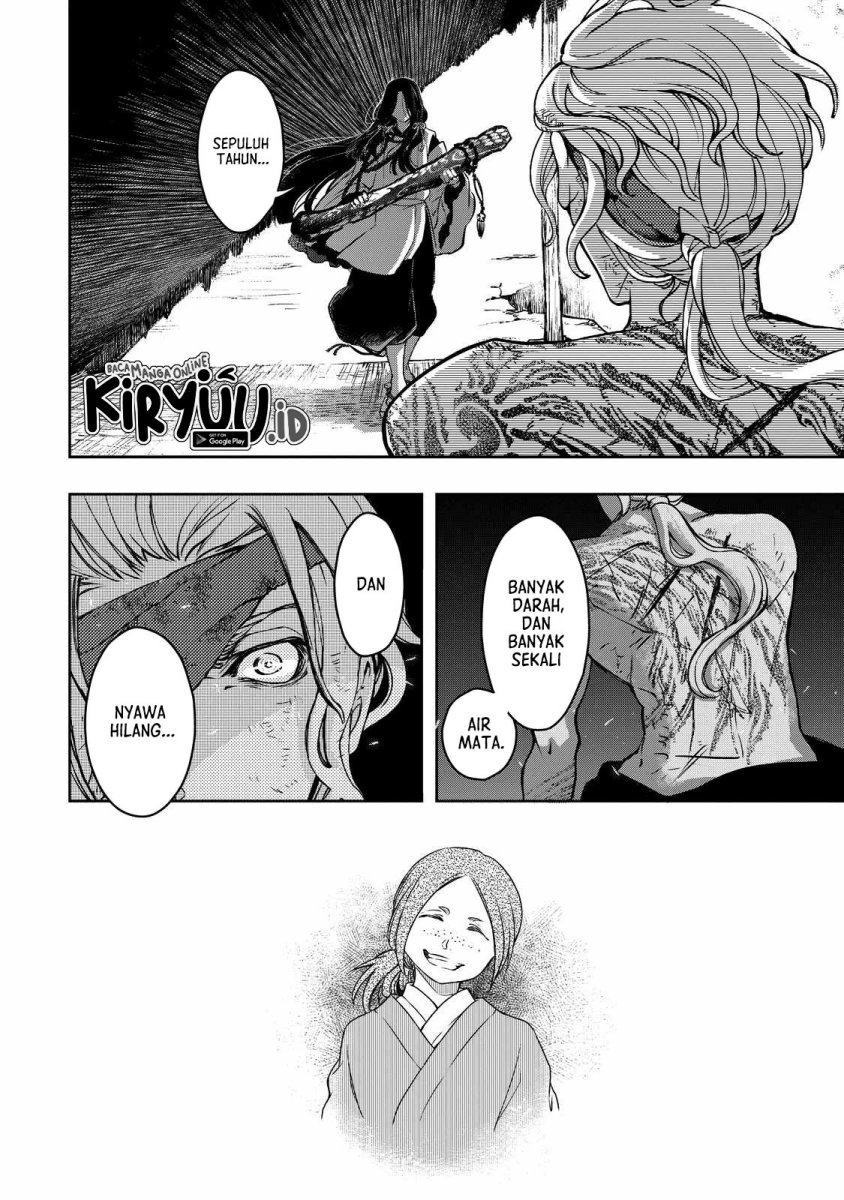 Shoukoku no Altair Gaiden: Toukoku no Subaru Chapter 01 Gambar 47
