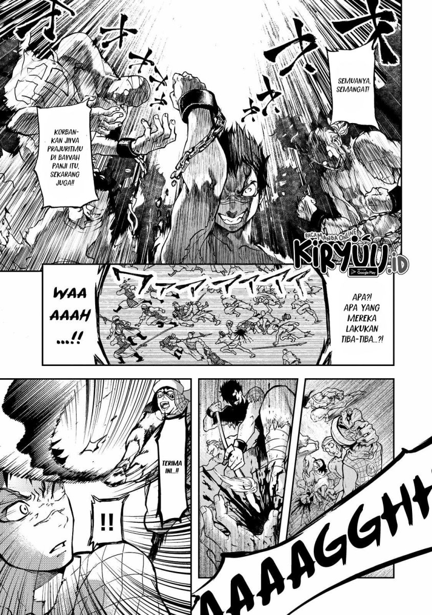Shoukoku no Altair Gaiden: Toukoku no Subaru Chapter 01 Gambar 54