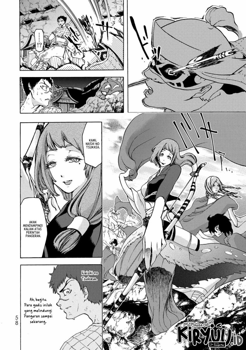 Shoukoku no Altair Gaiden: Toukoku no Subaru Chapter 01 Gambar 55