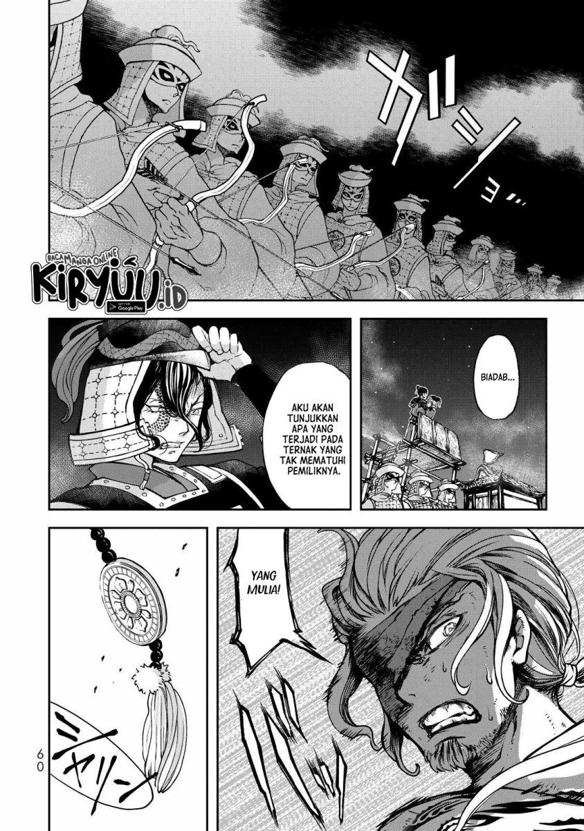 Shoukoku no Altair Gaiden: Toukoku no Subaru Chapter 01 Gambar 57