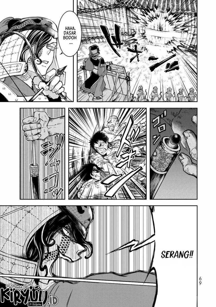 Shoukoku no Altair Gaiden: Toukoku no Subaru Chapter 01 Gambar 65