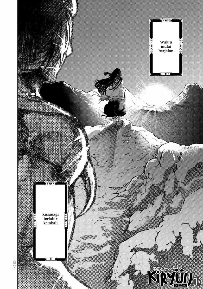 Shoukoku no Altair Gaiden: Toukoku no Subaru Chapter 01 Gambar 76