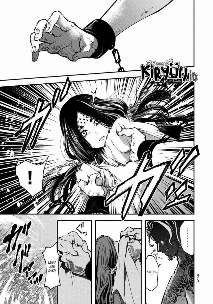 Shoukoku no Altair Gaiden: Toukoku no Subaru Chapter 01 Gambar 79