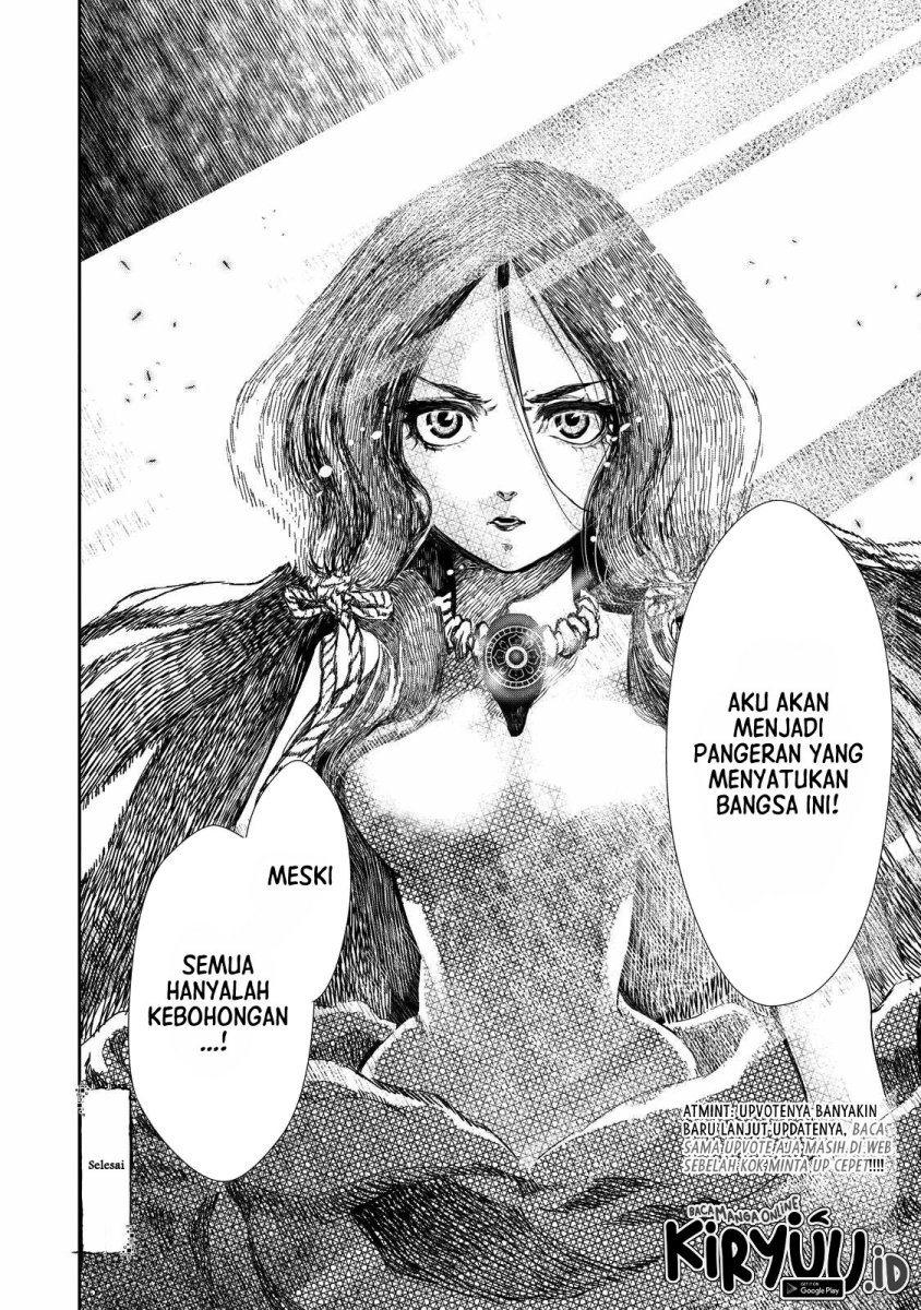 Shoukoku no Altair Gaiden: Toukoku no Subaru Chapter 01 Gambar 85