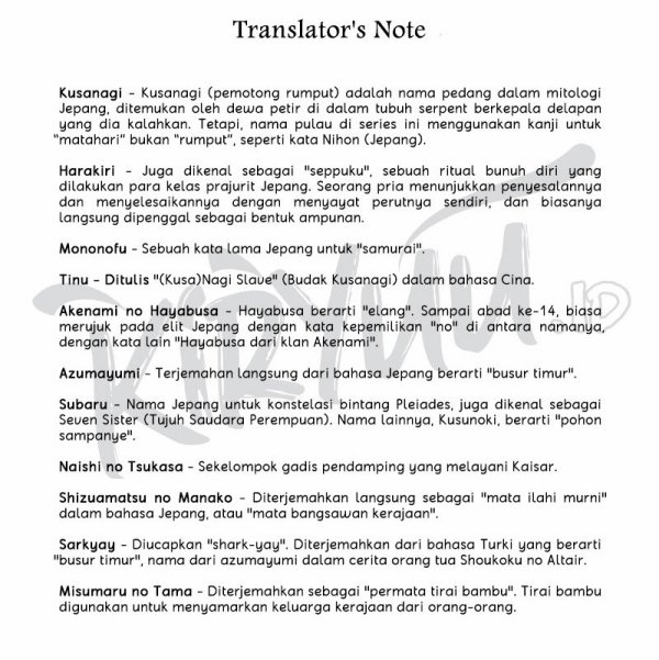 Shoukoku no Altair Gaiden: Toukoku no Subaru Chapter 01 Gambar 86