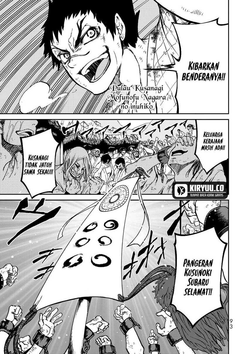 Shoukoku no Altair Gaiden: Toukoku no Subaru Chapter 02 Gambar 2