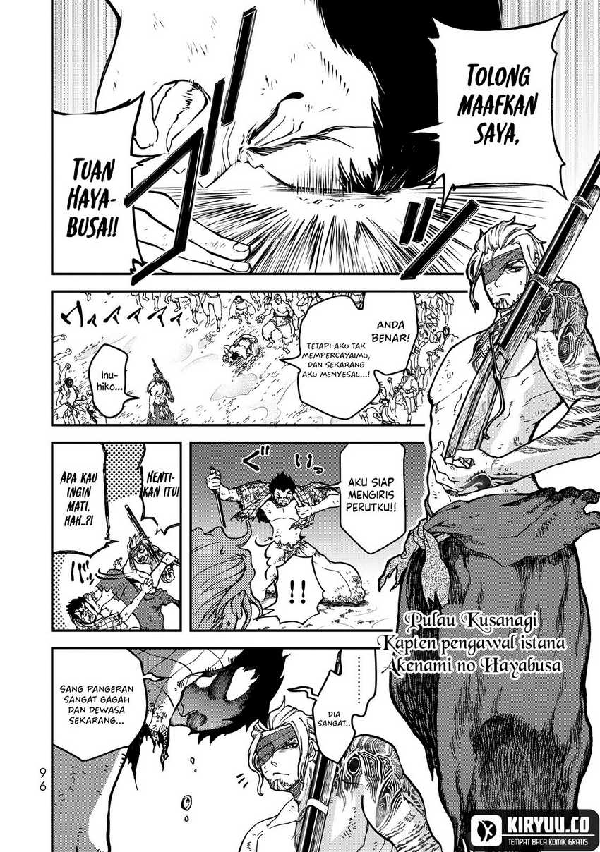 Shoukoku no Altair Gaiden: Toukoku no Subaru Chapter 02 Gambar 4