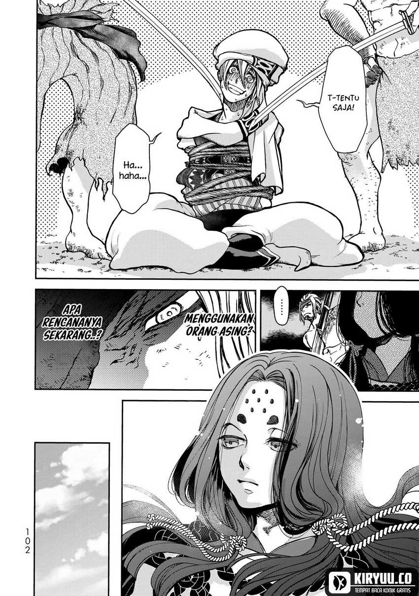 Shoukoku no Altair Gaiden: Toukoku no Subaru Chapter 02 Gambar 10