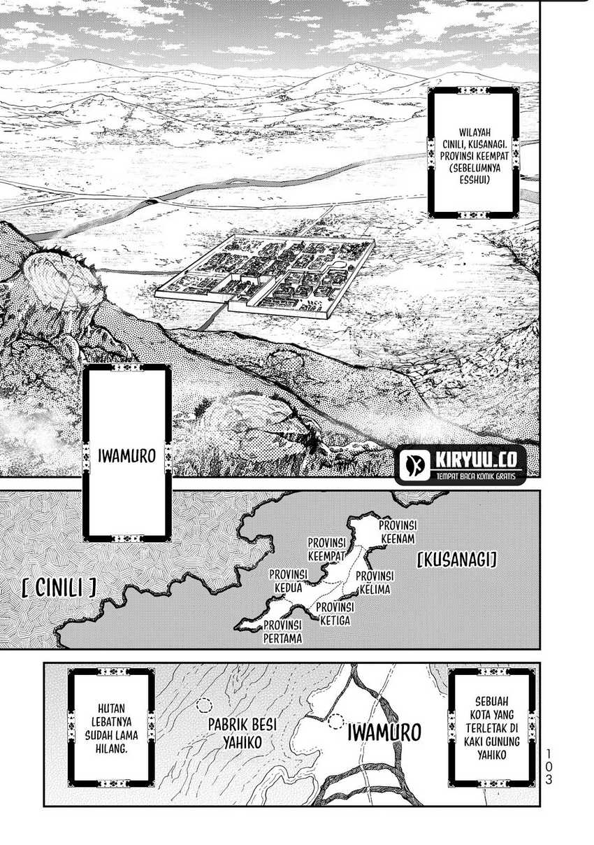 Shoukoku no Altair Gaiden: Toukoku no Subaru Chapter 02 Gambar 11