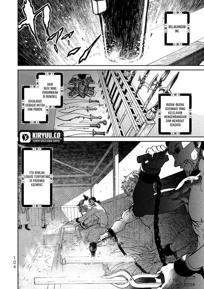Shoukoku no Altair Gaiden: Toukoku no Subaru Chapter 02 Gambar 12