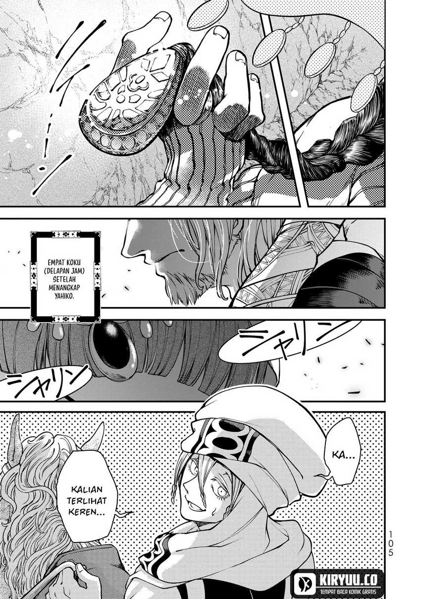 Shoukoku no Altair Gaiden: Toukoku no Subaru Chapter 02 Gambar 13