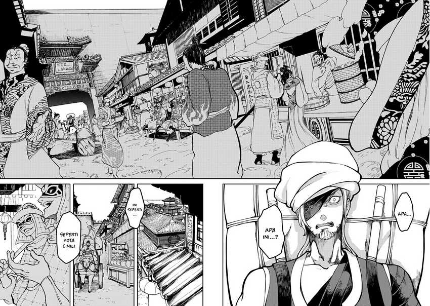 Shoukoku no Altair Gaiden: Toukoku no Subaru Chapter 02 Gambar 15