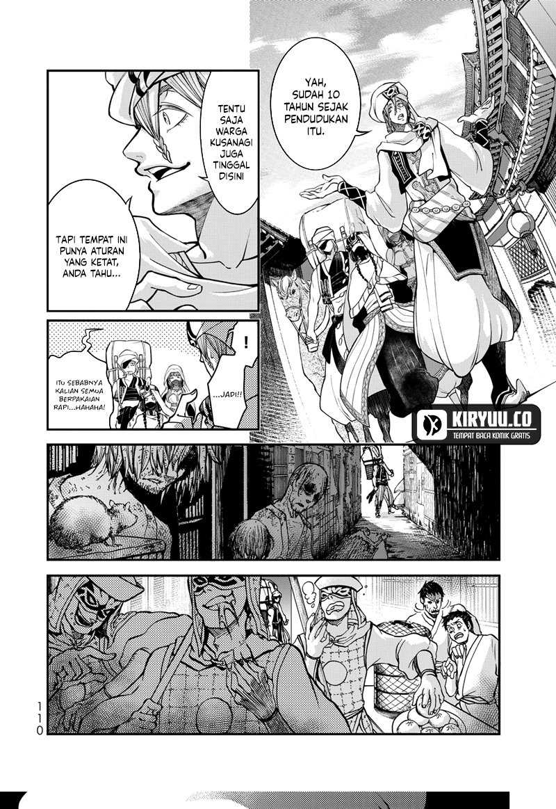 Shoukoku no Altair Gaiden: Toukoku no Subaru Chapter 02 Gambar 16