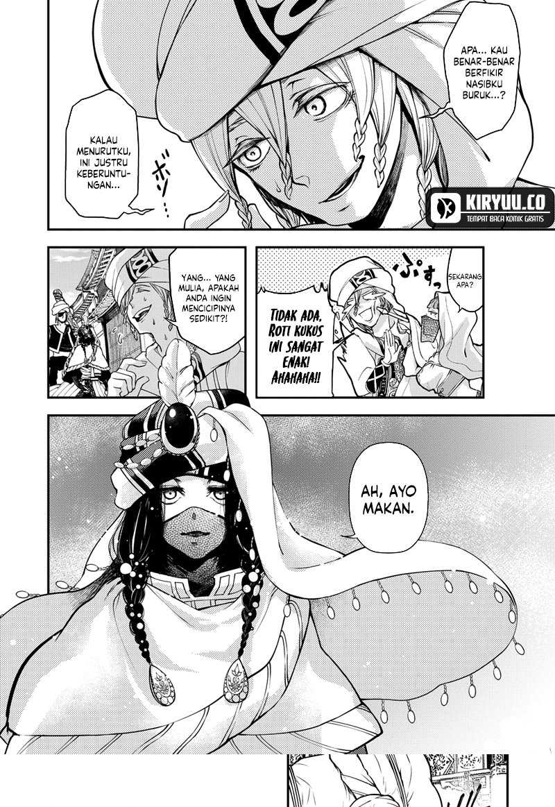 Shoukoku no Altair Gaiden: Toukoku no Subaru Chapter 02 Gambar 18
