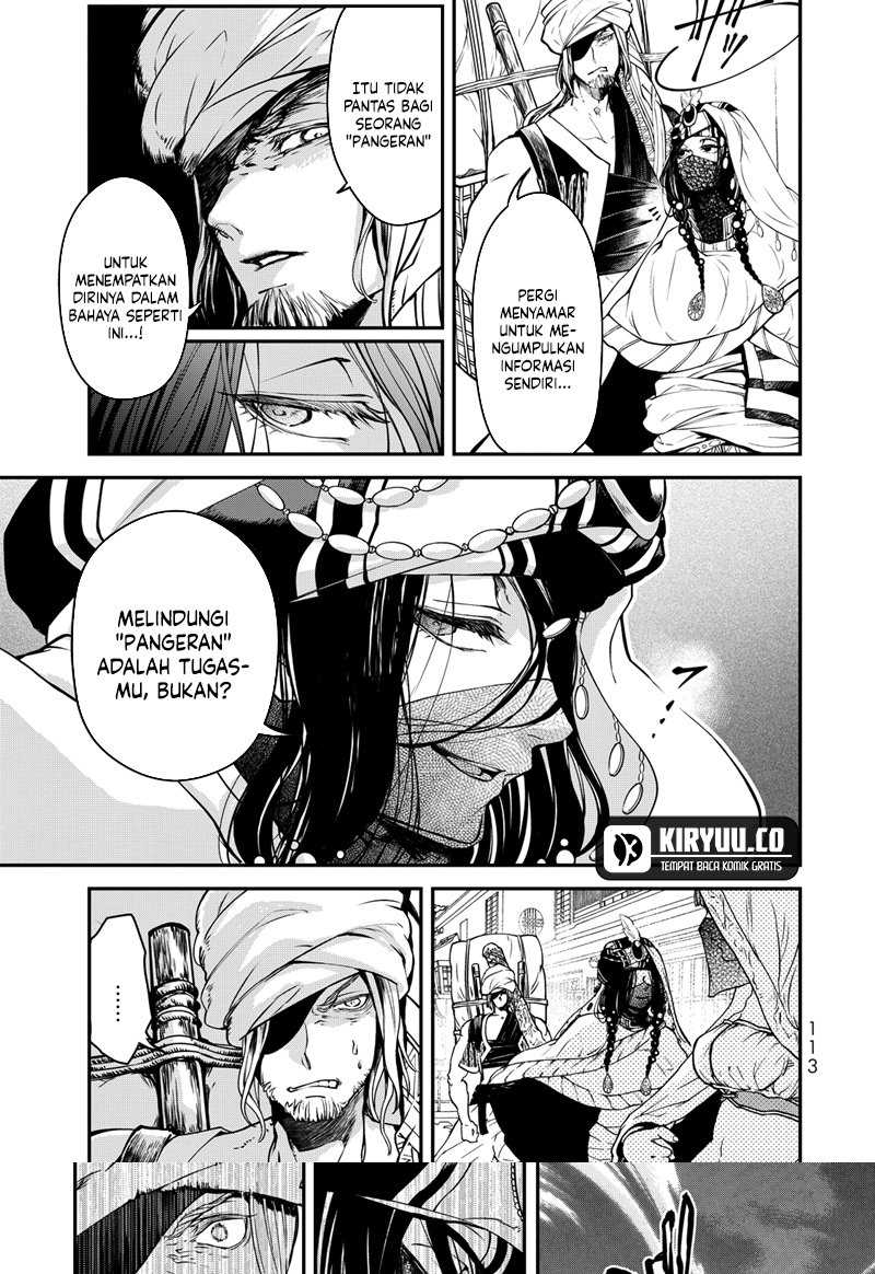 Shoukoku no Altair Gaiden: Toukoku no Subaru Chapter 02 Gambar 19