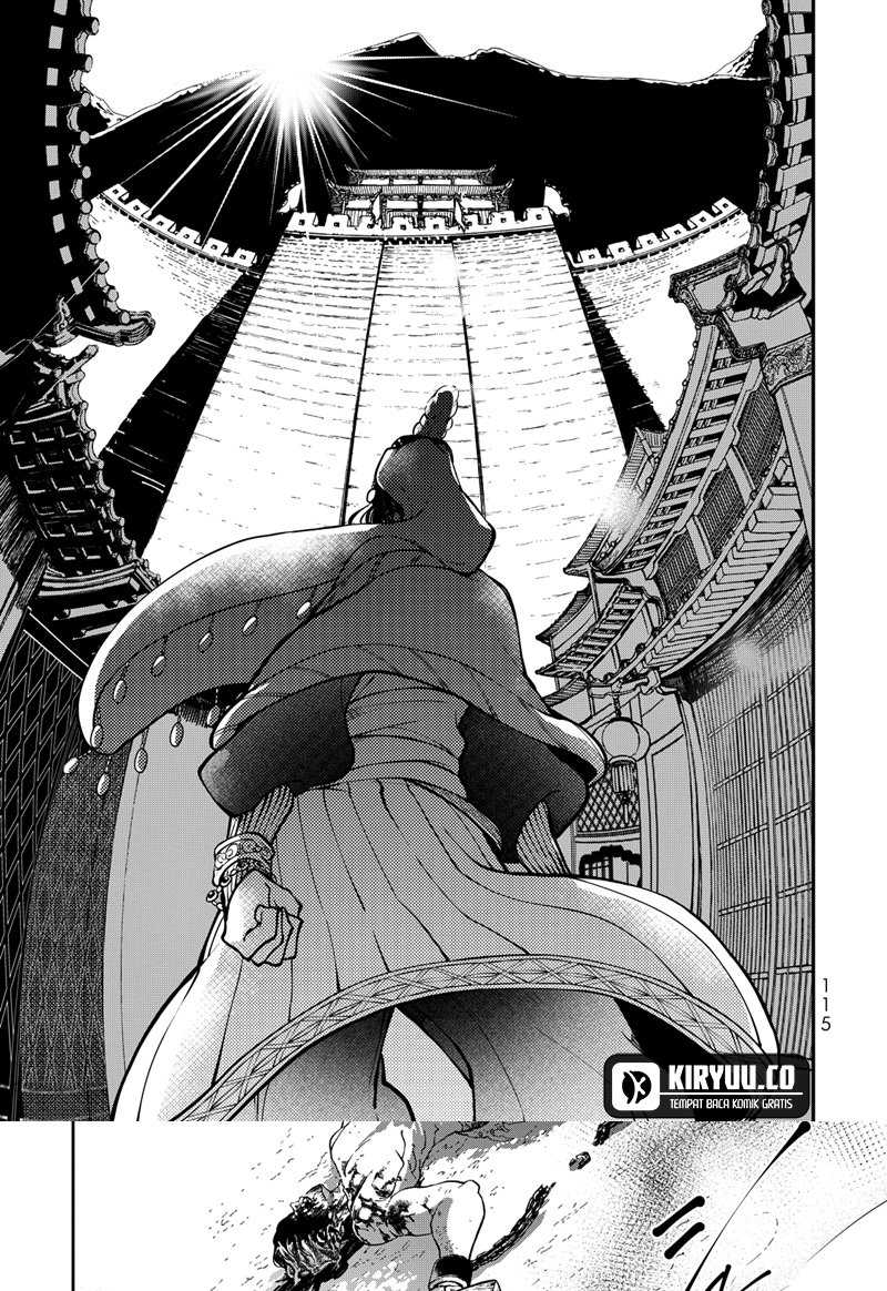 Shoukoku no Altair Gaiden: Toukoku no Subaru Chapter 02 Gambar 21