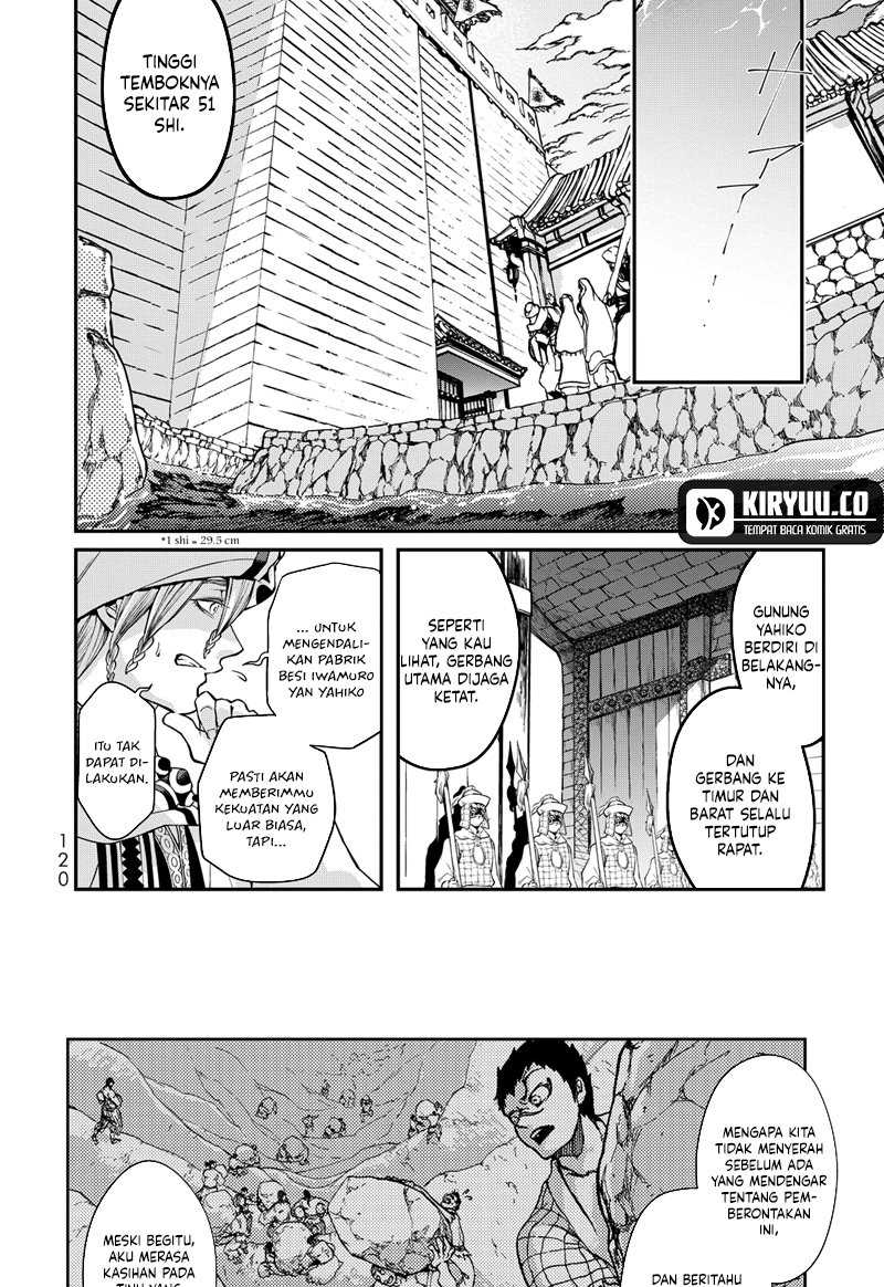 Shoukoku no Altair Gaiden: Toukoku no Subaru Chapter 02 Gambar 25