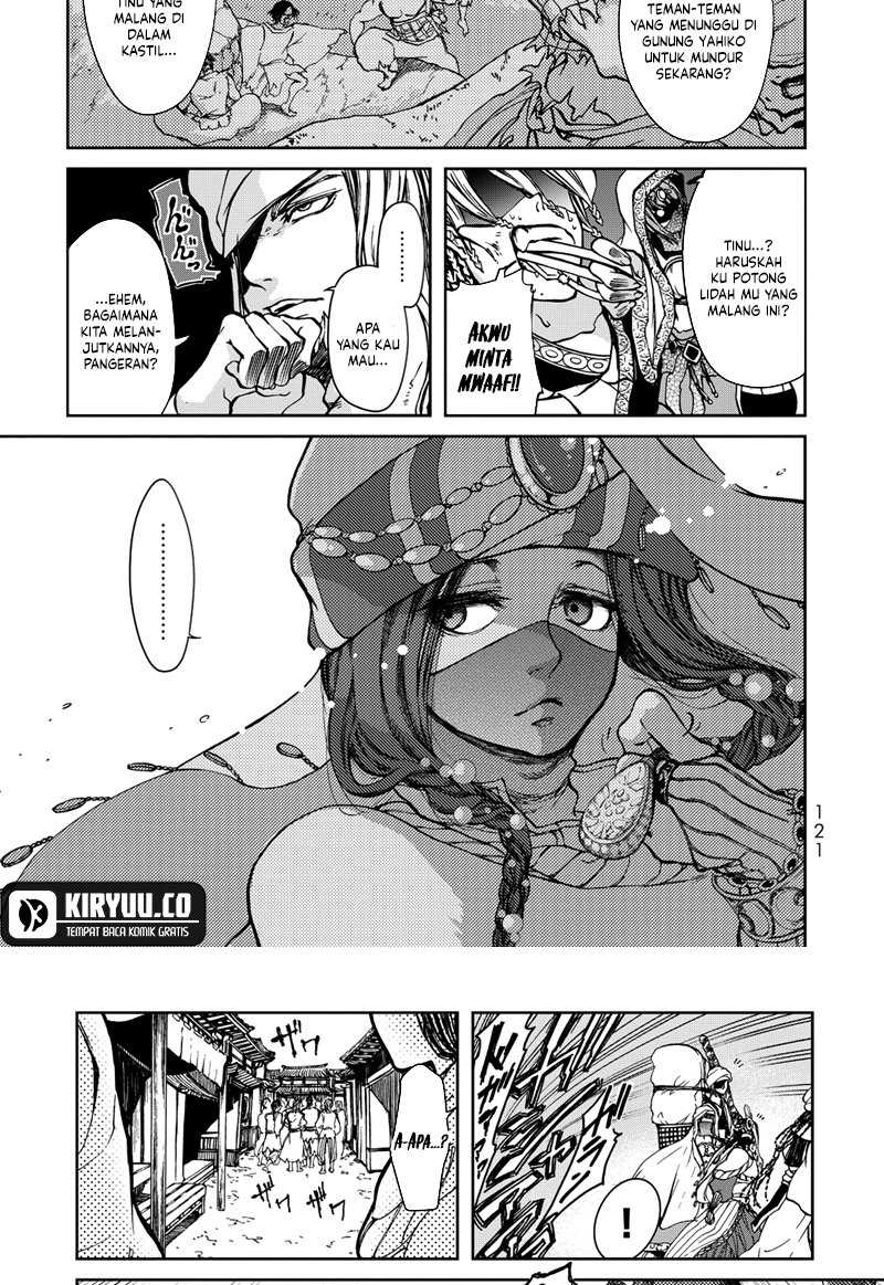 Shoukoku no Altair Gaiden: Toukoku no Subaru Chapter 02 Gambar 26