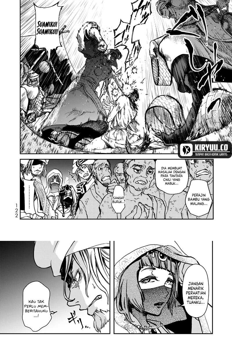 Shoukoku no Altair Gaiden: Toukoku no Subaru Chapter 02 Gambar 27