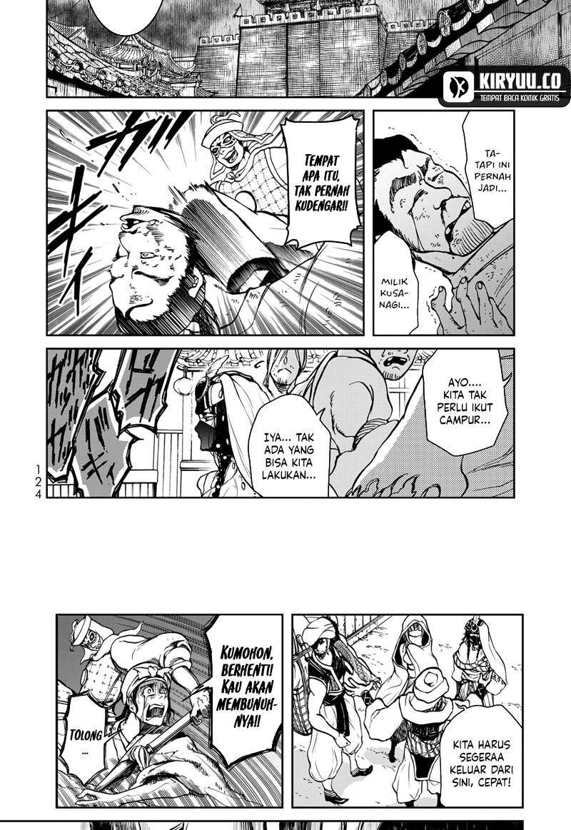 Shoukoku no Altair Gaiden: Toukoku no Subaru Chapter 02 Gambar 29