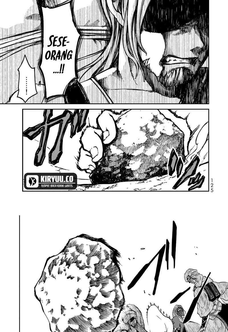 Shoukoku no Altair Gaiden: Toukoku no Subaru Chapter 02 Gambar 30