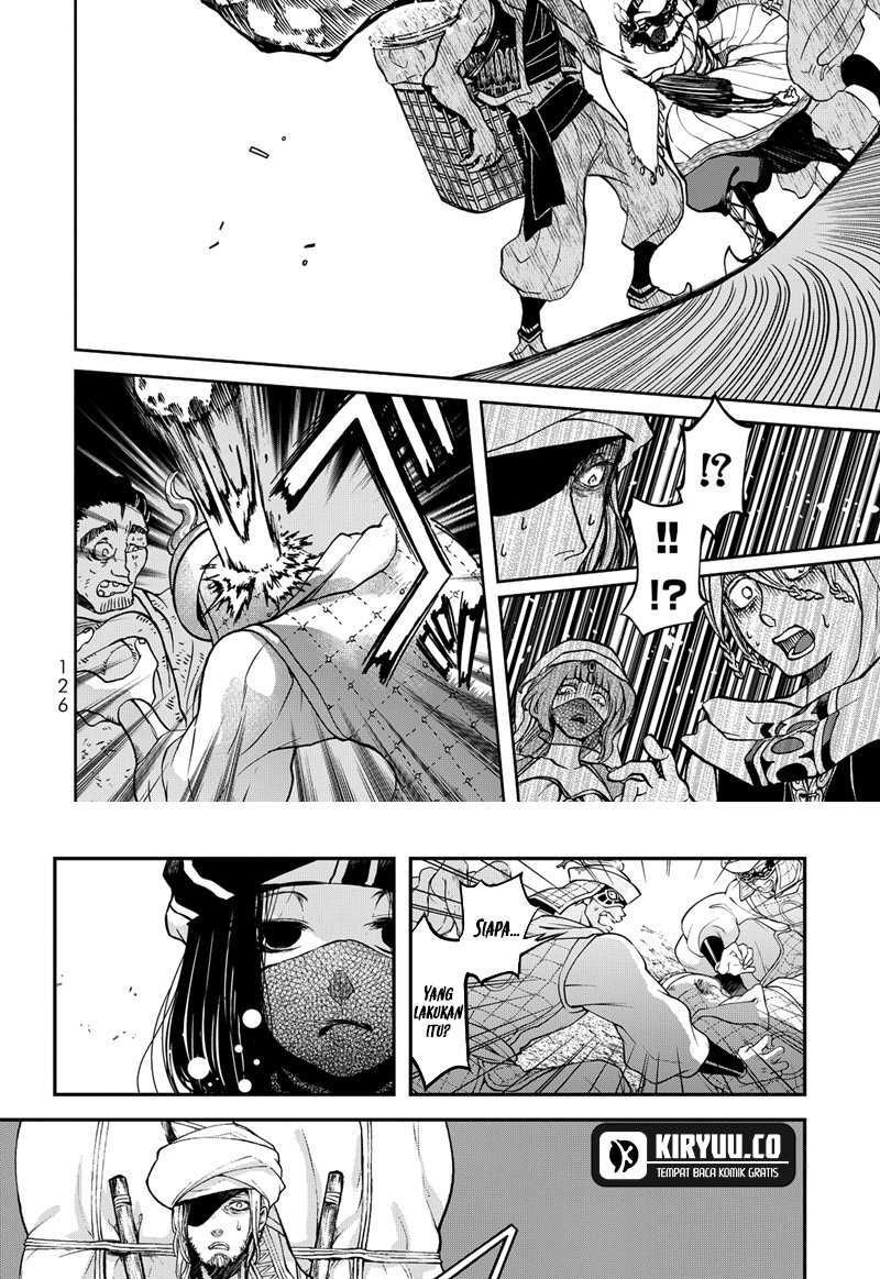 Shoukoku no Altair Gaiden: Toukoku no Subaru Chapter 02 Gambar 31