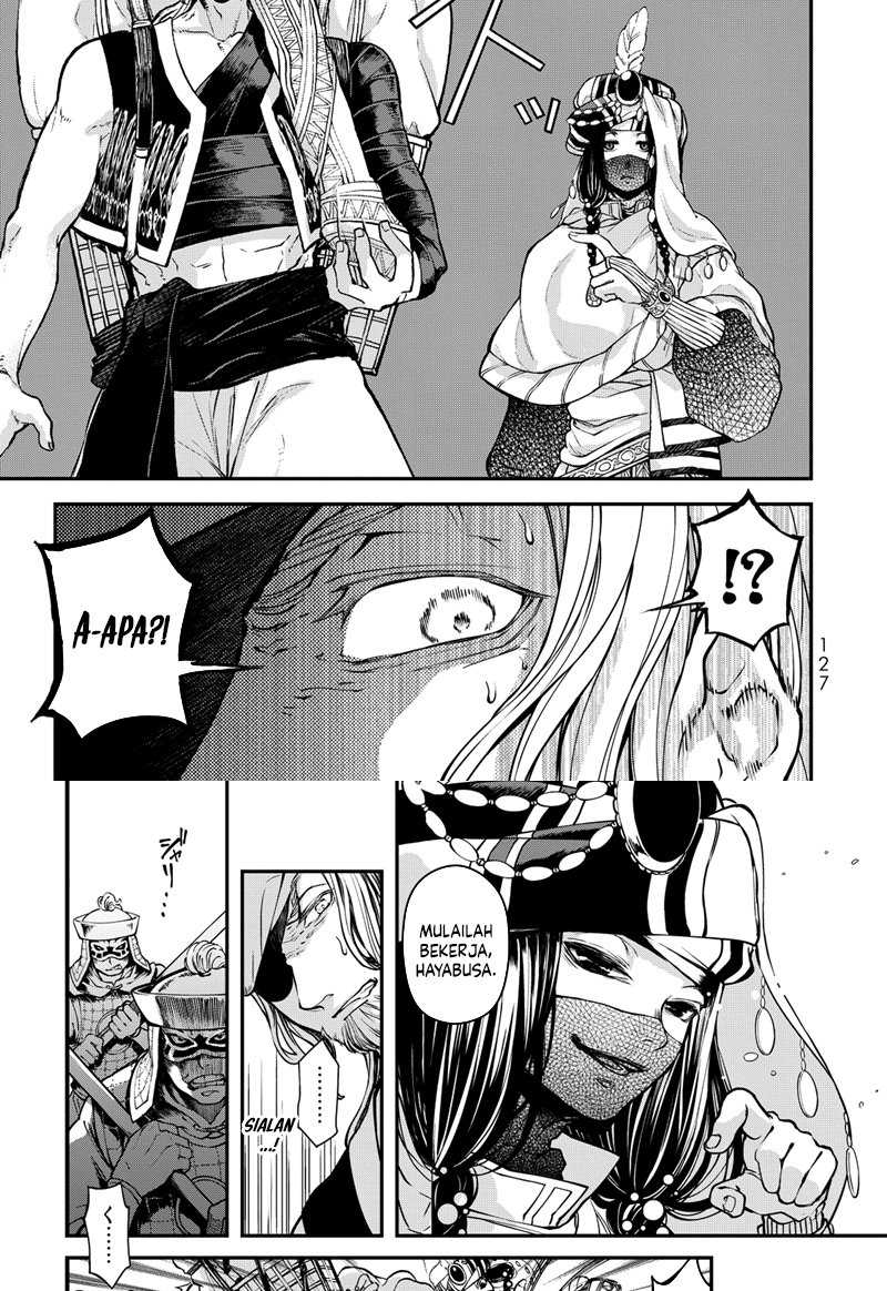 Shoukoku no Altair Gaiden: Toukoku no Subaru Chapter 02 Gambar 32