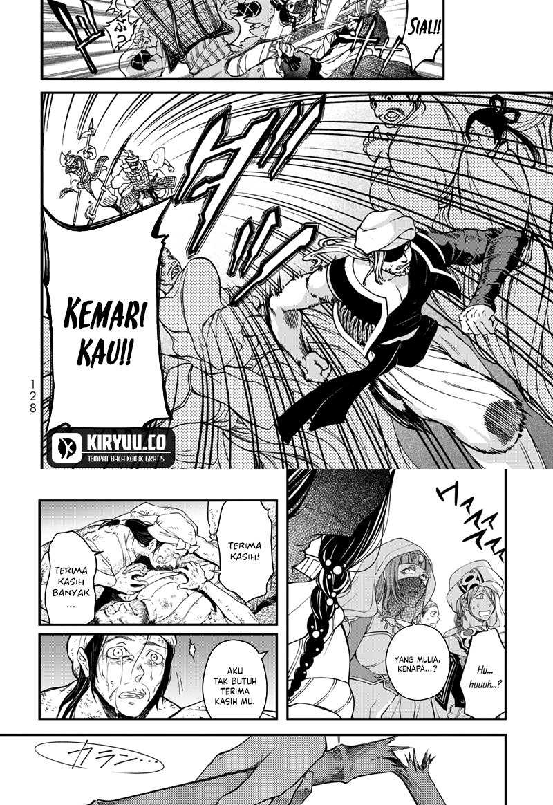 Shoukoku no Altair Gaiden: Toukoku no Subaru Chapter 02 Gambar 33