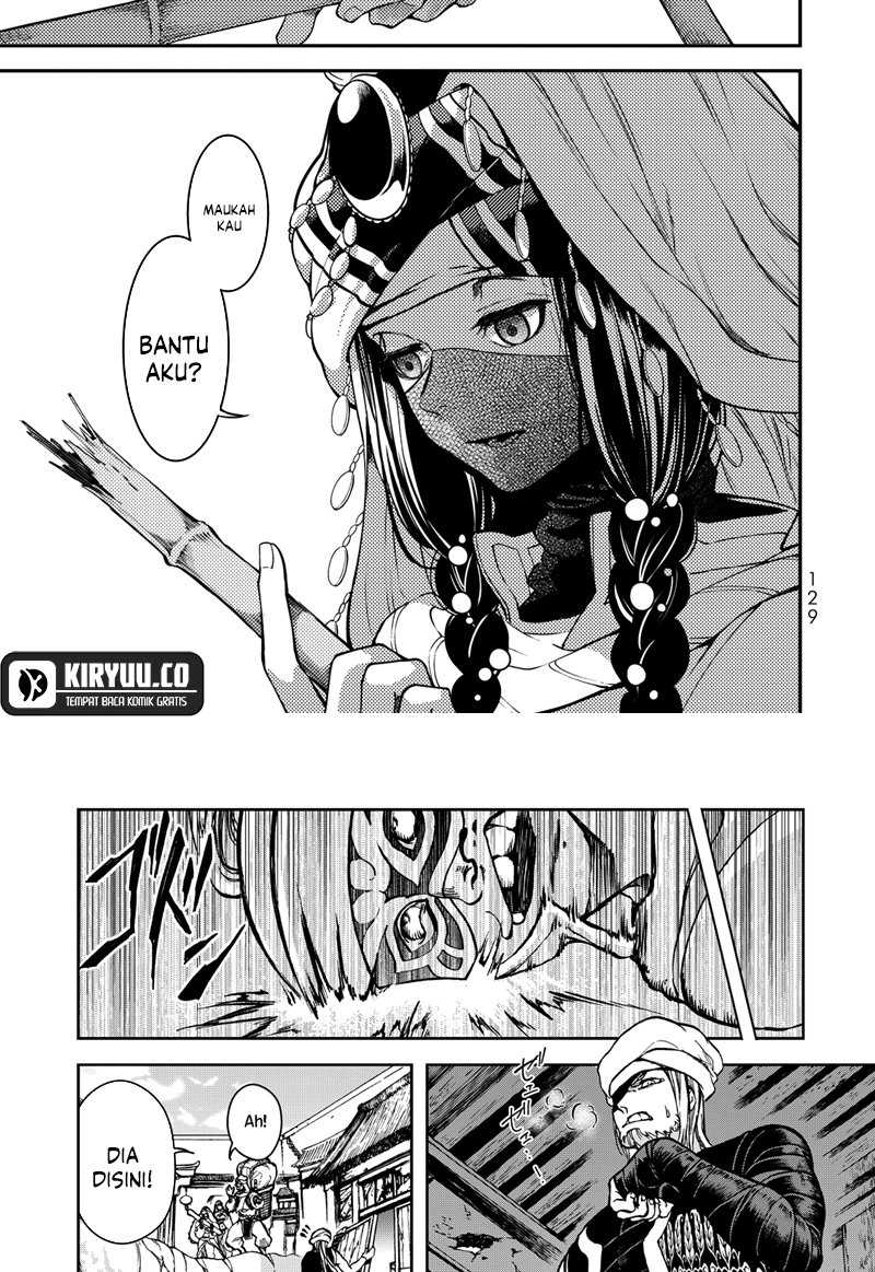 Shoukoku no Altair Gaiden: Toukoku no Subaru Chapter 02 Gambar 34