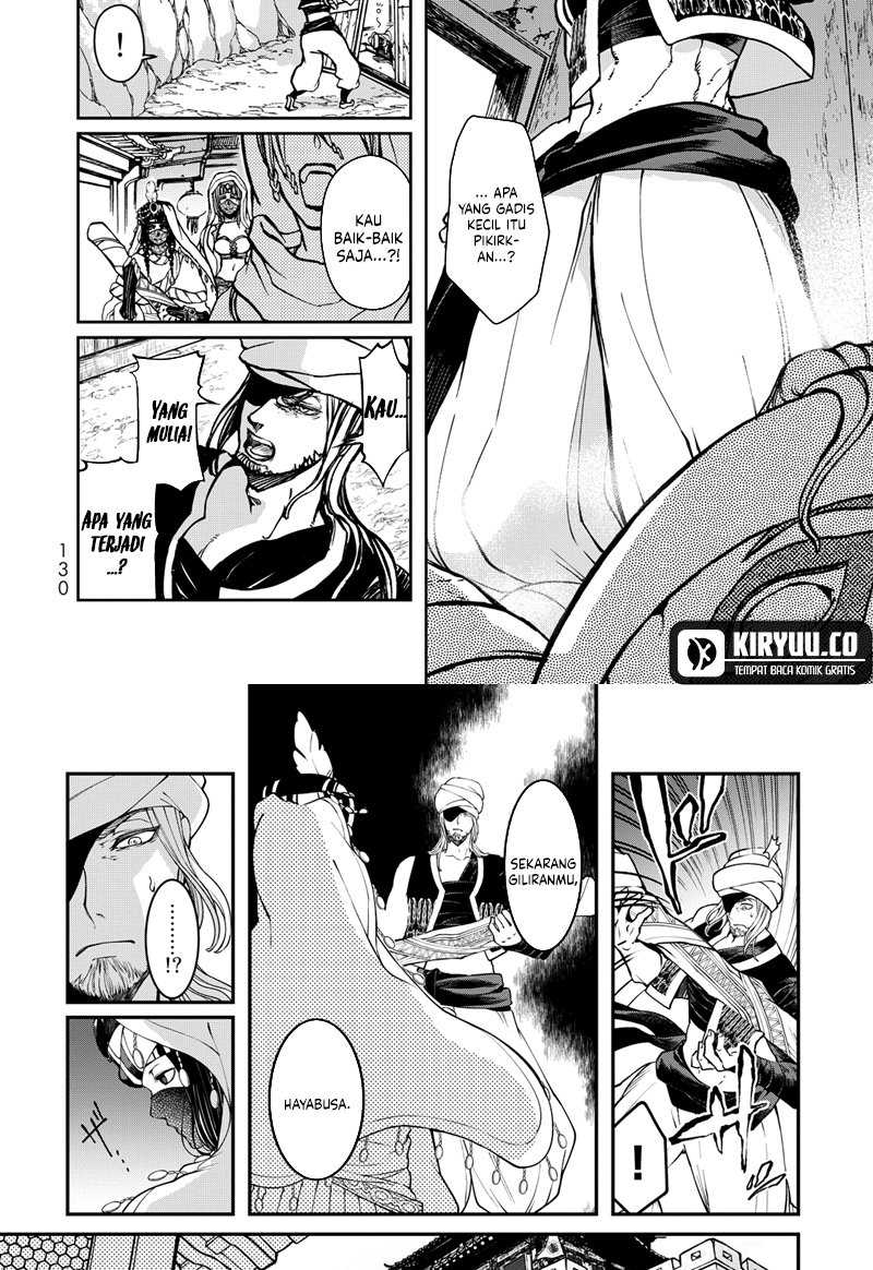 Shoukoku no Altair Gaiden: Toukoku no Subaru Chapter 02 Gambar 35