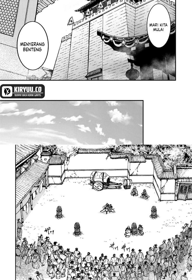 Shoukoku no Altair Gaiden: Toukoku no Subaru Chapter 02 Gambar 36