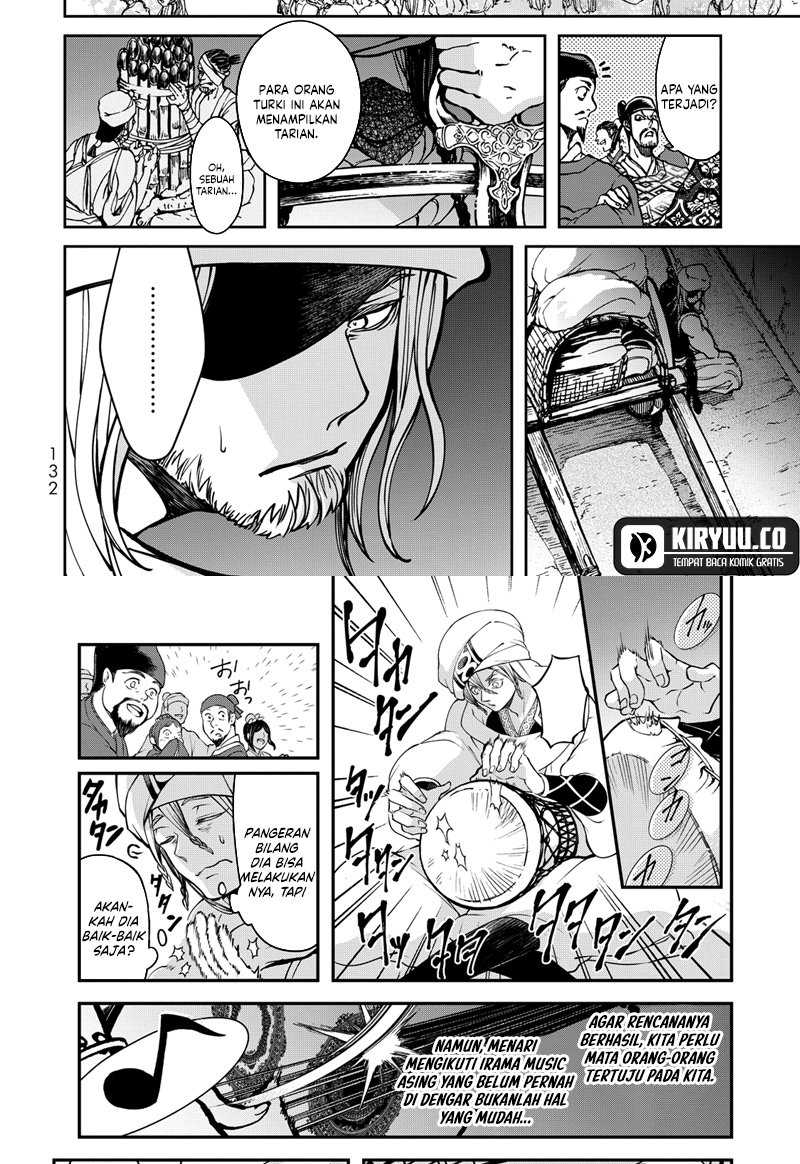 Shoukoku no Altair Gaiden: Toukoku no Subaru Chapter 02 Gambar 37