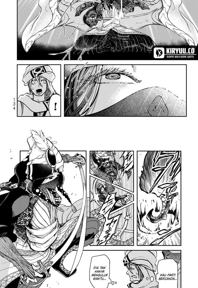 Shoukoku no Altair Gaiden: Toukoku no Subaru Chapter 02 Gambar 39