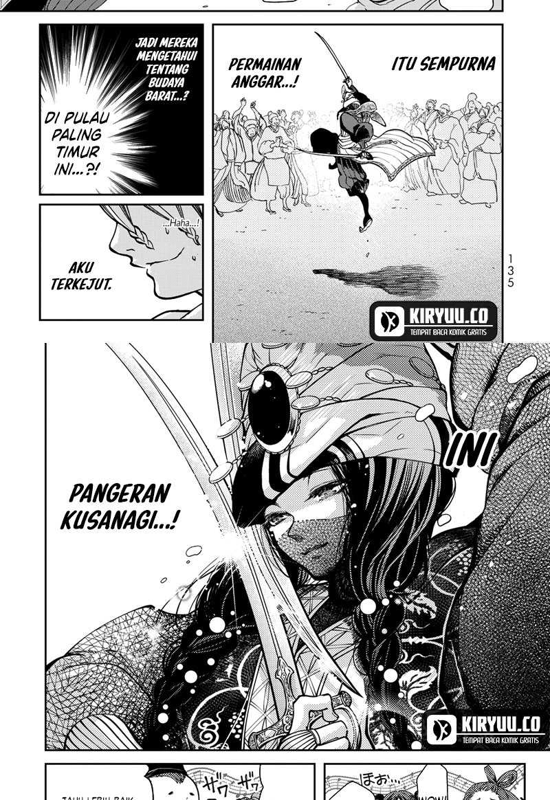 Shoukoku no Altair Gaiden: Toukoku no Subaru Chapter 02 Gambar 40